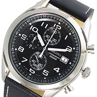 Seiko Caballero Cuero - Joyería Patagónica