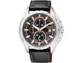 Citizen Eco Drive Sport - Joyería Patagónica