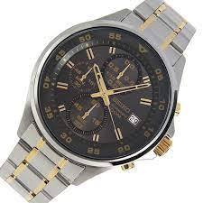 Seiko Hombre Metal